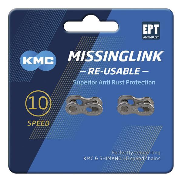 KMC Kettenverschlussglied MissingLink EPT 10-fach (5,88 mm) silber  1/2" x 11/128"