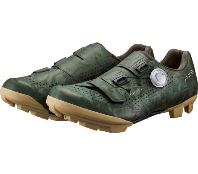 SHIMANO SHIMANO Fahrradschuhe RX600 Herren/Damen Gravel SPD Größe 45 Grün Produktbild 4