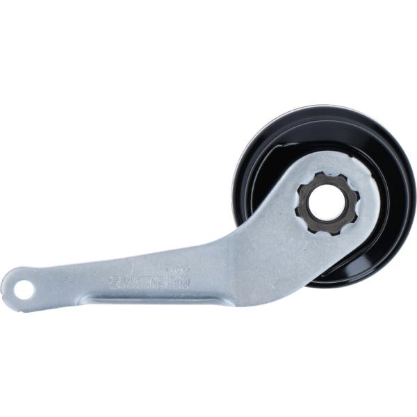 SHIMANO Bremsarm SG-C6000-8CD inkl. Schelle und Schrauben